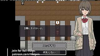 gameplay invisible man having sex with anyone he sees hentai game