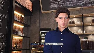 Freshwomen season 1-15: where huge giants fulfill men's sexual fantasies with curvy teens.