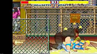 Ryona fighter 2 nov igralni video z borilno akcijo