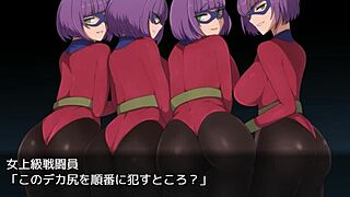 The Evil Female Executive Quest 0 Full Gallery 1