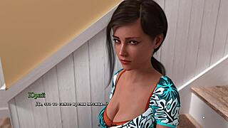 I play summer heat part 2