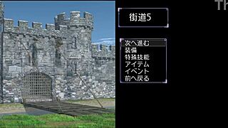 m勇クエスト　鬼 game hentai adventure