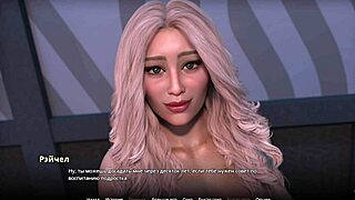 complete gameplay wvm part 53 with teen and friend interactions