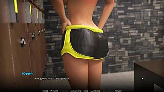 oh man complete gameplay wvm part 37 with ebony milf blowjob and gym fucking uhh