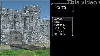 m勇クエスト　鬼 game hentai adventure