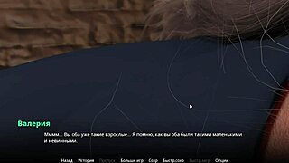 Wvm Part 34 Complete Gameplay With Bikini Babe And Police Details