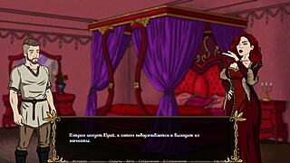 Complete Gameplay - Kingdom Of Lust Part 7 With Slutty Milf Shows