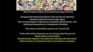 Viaje emocional Beth exhibicionista parte 2 con escenas calientes exteriores y polla grande