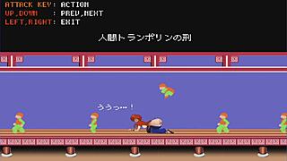 ranma engages in hentai game adventures