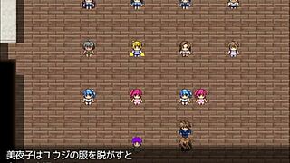 testing the hentai game.