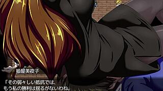 testing the hentai game.