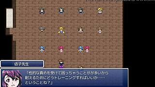 Hentai game test
