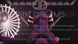 Elicit Upgrades Performance Enhancing Cyberpunk 2077 Brunette Cowgirl Riding