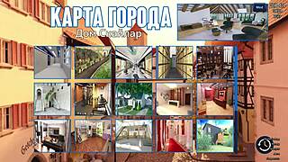 popolna igra lov na fotografije del 63