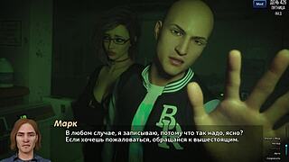 popolna igra lov na fotografije del 63