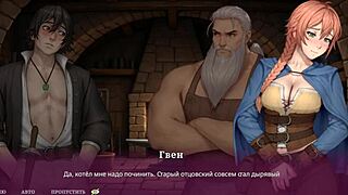 why did she suck the customer's dick so he would come back in this hentai game?