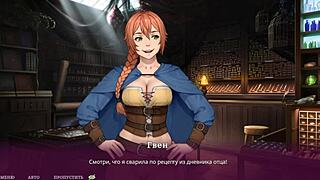 I fucked the sorceress to impregnate her in hentai game animation.