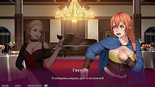 Rich MILF seduces young virgin