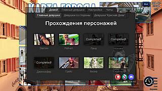 Exciting Complete Gameplay of Photo Hunt Part 69!