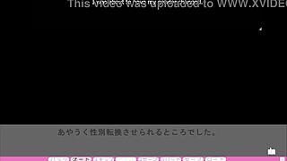 Erotica Yuuwaku Anna 2nd Route End Married and Pegged