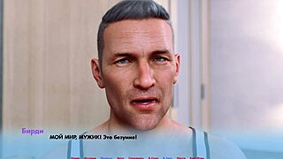 Complete Gameplay - Alternate Worlds Part 4