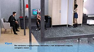 Complete Gameplay - Alternate Worlds Part 4