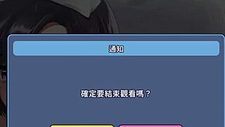 Sex counselor 6: Senior sister in medical room helps with titjob!