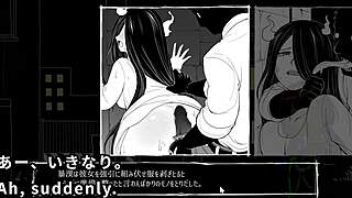 beat-curse machine translated subtitles trial var 1 2