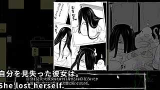 beat-curse machine translated subtitles trial var 1 2