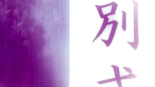 Busty Anime Babe Gets Creampied In Hardcore Fucking