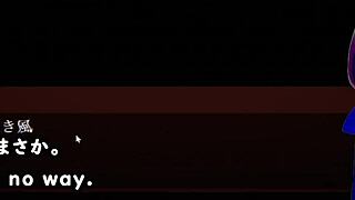 Ghost impairments life trial