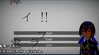 Ghost impairments life trial