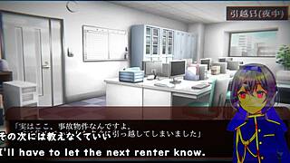 Ghost impairments life trial