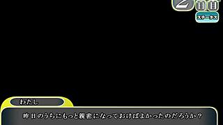 i got the bad ending lol but spied on the niece porn game sex game ecchi game erogame hentai game