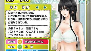 i got the bad ending lol but spied on the niece porn game sex game ecchi game erogame hentai game