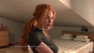 Complete gameplay with eyes closed part 2