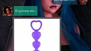 Complete Gameplay - Deviant Anomalies Part 28