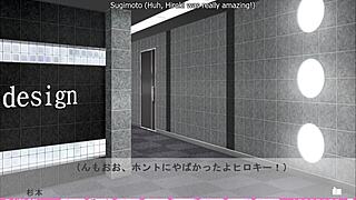 Anna's Second Route Confession