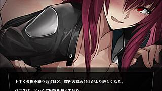 Fate Grand Order hentai game featuring Scathach in Empire of Dirt 😏