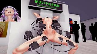 una nueva exhibicion en el museo con animaciones 3d anal y juguetes