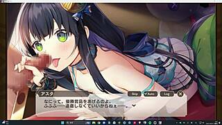 Mimic Girl Asta Bedroom Scene