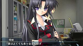 Hey, have you seen that little busters scene with kurugaya yuiko getting all hot and bothered?