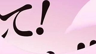 kakushite makina san cap 12 sud español