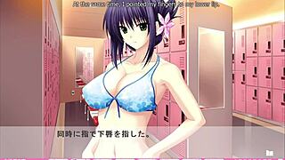 Erotica Yuuwaku - Sugumi Route 4 - Lockerroom Loogie