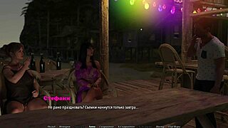 Perfect Housewife Part 14 Gameplay with Rough Fucking and Cum