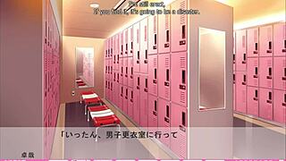 Erotica Yuuwaku - Sugumi Route 4 - Lockerroom Loogie
