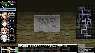 So, in this dragon academy visual novel, the monsters are really going at it, huh?