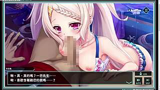 Frozen Capital Suicide Mission R Swimsuit Tianbai Rabbit H With Asian Themes