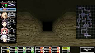 So, in this dragon academy visual novel, the monsters are really going at it, huh?