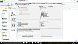 إذن، في هذا الأكاديمية التنين رواية بصرية، الوحوش تفعل ذلك حقاً، أليس كذلك؟